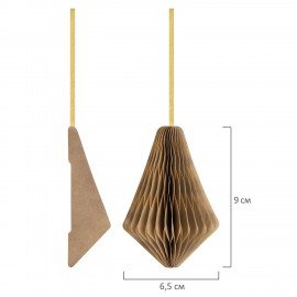 Елочные украшения из бумаги, НАБОР 6 шт, цвет крафт, ЗОЛОТАЯ СКАЗКА, 592539