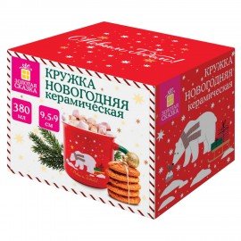 Кружка новогодняя 380 мл, "Белый мишка", 9,5х9 см, каменная керамика, ЗОЛОТАЯ СКАЗКА, 592542