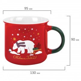 Кружка новогодняя 380 мл, "Белый мишка", 9,5х9 см, каменная керамика, ЗОЛОТАЯ СКАЗКА, 592542