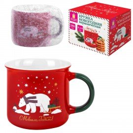 Кружка новогодняя 380 мл, "Белый мишка", 9,5х9 см, каменная керамика, ЗОЛОТАЯ СКАЗКА, 592542