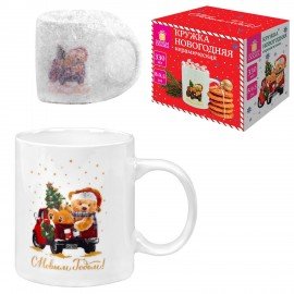 Кружка новогодняя 330 мл, "Мишка на машинке", 8х9,5см, каменная керамика, ЗОЛОТАЯ СКАЗКА, 592543