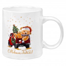 Кружка новогодняя 330 мл, "Мишка на машинке", 8х9,5см, каменная керамика, ЗОЛОТАЯ СКАЗКА, 592543