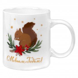 Кружка новогодняя 330 мл, "Белочка", 8х9,5см, каменная керамика, ЗОЛОТАЯ СКАЗКА, 592544