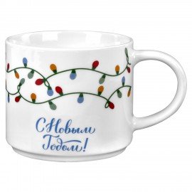 Кружка новогодняя 420 мл, "Гирлянда", 10х9см, каменная керамика, ЗОЛОТАЯ СКАЗКА, 592546