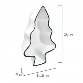 Тарелка сервировочная новогодняя 16,3х11,8х4 см,"Елочка", каменная керамика, ЗОЛОТАЯ СКАЗКА, 592547