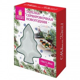 Тарелка сервировочная новогодняя 16,3х11,8х4 см,"Елочка", каменная керамика, ЗОЛОТАЯ СКАЗКА, 592547