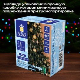 Электрогирлянда-конский хвост уличная, 3м,600LED, тёплый белый, 220V, контроллер, ОЛОТАЯ СКАЗКА, 592553