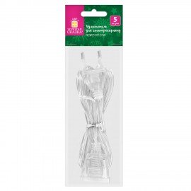 Удлинитель для электрогирлянд 5м, прозрачный шнур, пакет, ЗОЛОТАЯ СКАЗКА, 592555