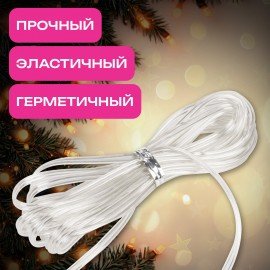 Удлинитель для электрогирлянд 5м, прозрачный шнур, пакет, ЗОЛОТАЯ СКАЗКА, 592555