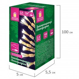 Гирлянда-пучки "Bundles", 150LED, 2,4м, 10 пучков, тёплый белый, USB, ЗОЛОТАЯ СКАЗКА, 592557