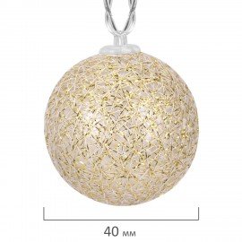 Электрогирлянда-нить комнатная "Шарики" 1,8м 16LED, бронза, тёплый белый, батарейки ЗОЛОТАЯ СКАЗКА 592558