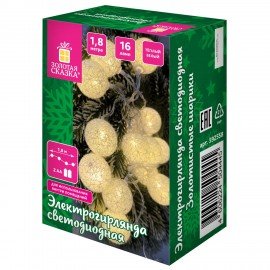 Электрогирлянда-нить комнатная "Шарики" 1,8м 16LED, бронза, тёплый белый, батарейки ЗОЛОТАЯ СКАЗКА 592558