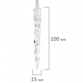 Электрогирлянда-нить комнатная "Сосульки" 2м, 20LED, холодный белый, батарейки, ЗОЛОТАЯ СКАЗКА, 592561