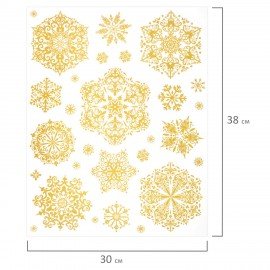 Наклейка для окон, 112 СНЕЖИНОК, КОМПЛЕКТ 4шт, 30х38см, глиттер, золото, ЗОЛОТАЯ СКАЗКА, 592570