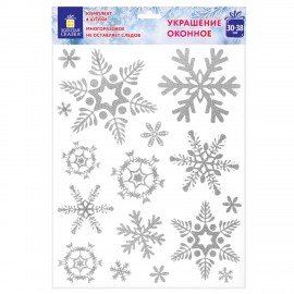 Наклейка для окон, 64 СНЕЖИНКИ, КОМПЛЕКТ 4 шт, 30х38 см, глиттер, серебро, ЗОЛОТАЯ СКАЗКА, 592571