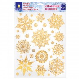 Наклейка для окон, 116 СНЕЖИНОК, КОМПЛЕКТ 4 шт, 30х38 см, металлик, золото, ЗОЛОТАЯ СКАЗКА, 592572
