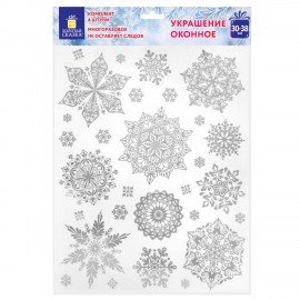 Наклейка для окон 116 СНЕЖИНОК, КОМПЛЕКТ 4 шт, 30х38 см, металлик, серебро, ЗОЛОТАЯ СКАЗКА, 592573