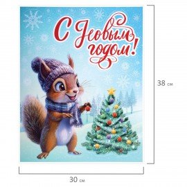 Наклейка для окон двусторонняя, 30х38см "Белочка", глиттер, серебро, ЗОЛОТАЯ СКАЗКА, 592576