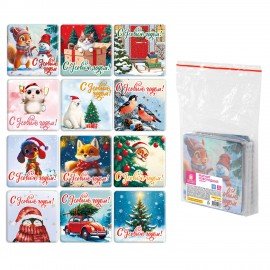 Магниты новогодние НАБОР 12 шт, 7х7 см, "Веселый Новый Год", ЗОЛОТАЯ СКАЗКА, 592583