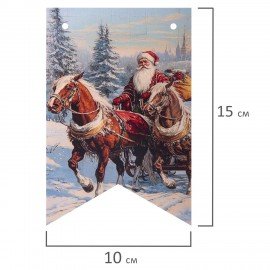 Гирлянда новогодняя "Ретро", 15 флажков, 10х15 см, картон, 2,5м жгут, ЗОЛОТАЯ СКАЗКА, 592585