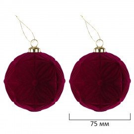 Шары елочные НАБОР 35 предметов, "Гранат", пластик, софт тач, винный, ЗОЛОТАЯ СКАЗКА, 592587