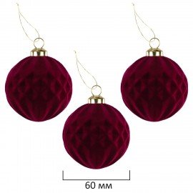 Шары елочные НАБОР 35 предметов, "Гранат", пластик, софт тач, винный, ЗОЛОТАЯ СКАЗКА, 592587