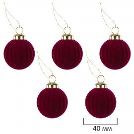 Шары елочные НАБОР 35 предметов, "Гранат", пластик, софт тач, винный, ЗОЛОТАЯ СКАЗКА, 592587