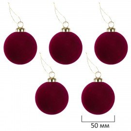 Шары елочные НАБОР 35 предметов, "Гранат", пластик, софт тач, винный, ЗОЛОТАЯ СКАЗКА, 592587