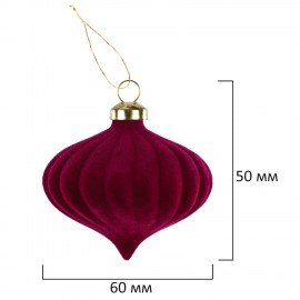 Шары елочные НАБОР 35 предметов, "Гранат", пластик, софт тач, винный, ЗОЛОТАЯ СКАЗКА, 592587