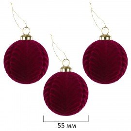 Шары елочные НАБОР 35 предметов, "Гранат", пластик, софт тач, винный, ЗОЛОТАЯ СКАЗКА, 592587