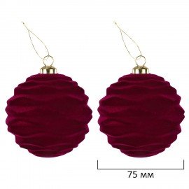 Шары елочные НАБОР 35 предметов, "Гранат", пластик, софт тач, винный, ЗОЛОТАЯ СКАЗКА, 592587