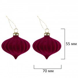 Шары елочные НАБОР 35 предметов, "Гранат", пластик, софт тач, винный, ЗОЛОТАЯ СКАЗКА, 592587