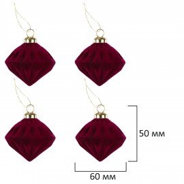 Шары елочные НАБОР 35 предметов, "Гранат", пластик, софт тач, винный, ЗОЛОТАЯ СКАЗКА, 592587