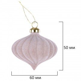 Шары елочные НАБОР 35 предметов "Зефирки", пластик, софт-тач, молочный, ЗОЛОТАЯ СКАЗКА, 592588