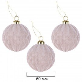 Шары елочные НАБОР 35 предметов "Зефирки", пластик, софт-тач, молочный, ЗОЛОТАЯ СКАЗКА, 592588