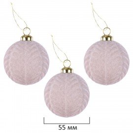 Шары елочные НАБОР 35 предметов "Зефирки", пластик, софт-тач, молочный, ЗОЛОТАЯ СКАЗКА, 592588