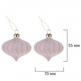 Шары елочные НАБОР 35 предметов "Зефирки", пластик, софт-тач, молочный, ЗОЛОТАЯ СКАЗКА, 592588