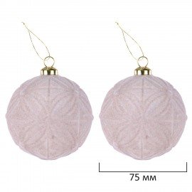 Шары елочные НАБОР 35 предметов "Зефирки", пластик, софт-тач, молочный, ЗОЛОТАЯ СКАЗКА, 592588