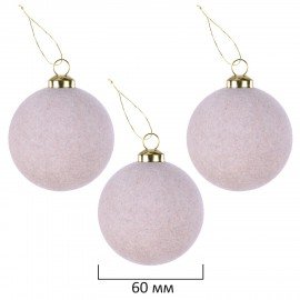 Шары елочные НАБОР 35 предметов "Зефирки", пластик, софт-тач, молочный, ЗОЛОТАЯ СКАЗКА, 592588