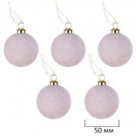 Шары елочные НАБОР 35 предметов "Зефирки", пластик, софт-тач, молочный, ЗОЛОТАЯ СКАЗКА, 592588