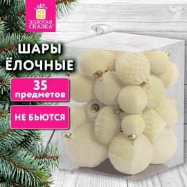 Шары елочные НАБОР 35 предметов "Зефирки", пластик, софт-тач, молочный, ЗОЛОТАЯ СКАЗКА, 592588