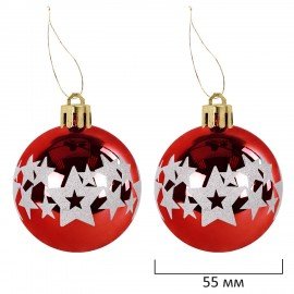 Шары елочные НАБОР 42 предмета "Red and White Shine", пластик, красный/белый, ЗОЛОТАЯ СКАЗКА, 592589