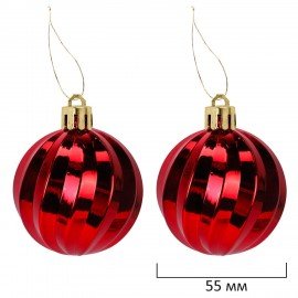 Шары елочные НАБОР 42 предмета "Red and White Shine", пластик, красный/белый, ЗОЛОТАЯ СКАЗКА, 592589