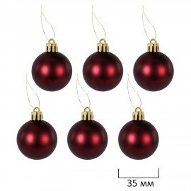Шары елочные НАБОР 54 предмета "Burgundy Style ", пластик, бордо, ЗОЛОТАЯ СКАЗКА, 592591