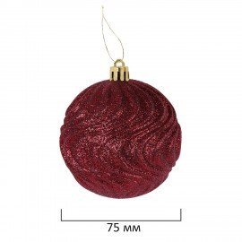 Шары елочные НАБОР 54 предмета "Burgundy Style ", пластик, бордо, ЗОЛОТАЯ СКАЗКА, 592591