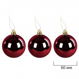 Шары елочные НАБОР 54 предмета "Burgundy Style ", пластик, бордо, ЗОЛОТАЯ СКАЗКА, 592591