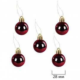Шары елочные НАБОР 54 предмета "Burgundy Style ", пластик, бордо, ЗОЛОТАЯ СКАЗКА, 592591