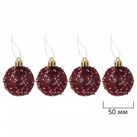 Шары елочные НАБОР 54 предмета "Burgundy Style ", пластик, бордо, ЗОЛОТАЯ СКАЗКА, 592591