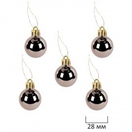 Шары елочные НАБОР 54 предмета "Light Champagne Style ", пластик, шампань, ЗОЛОТАЯ СКАЗКА, 592592