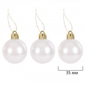 Шары елочные НАБОР 54 предмета "Light Champagne Style ", пластик, шампань, ЗОЛОТАЯ СКАЗКА, 592592